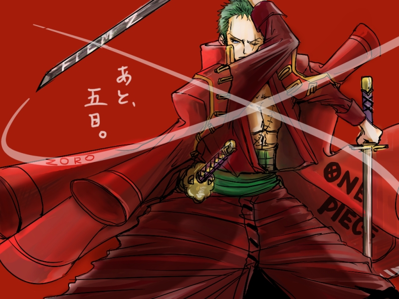 Rorono Zoro in One Piece Z 7 Fan Arts | Your daily Anime Wallpaper and